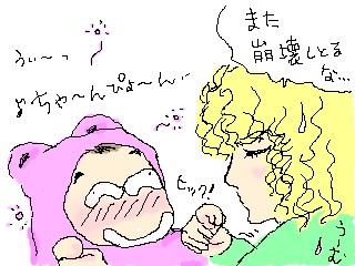 sinnennkai-11.jpg