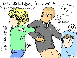 sinnennkai-3.jpg